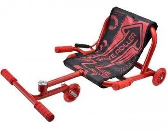 صورة سكوتر جالس